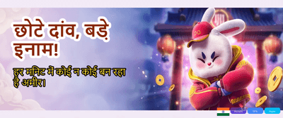 Win Big with 1 Ace Casino banner